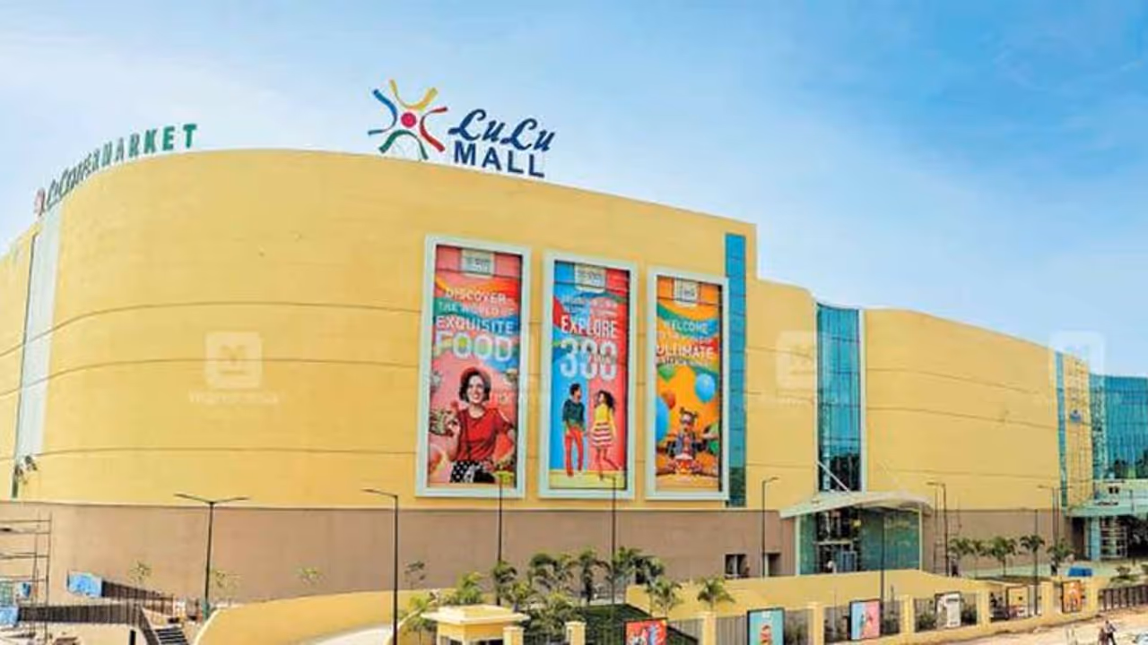 Lulu mall Lulu mall