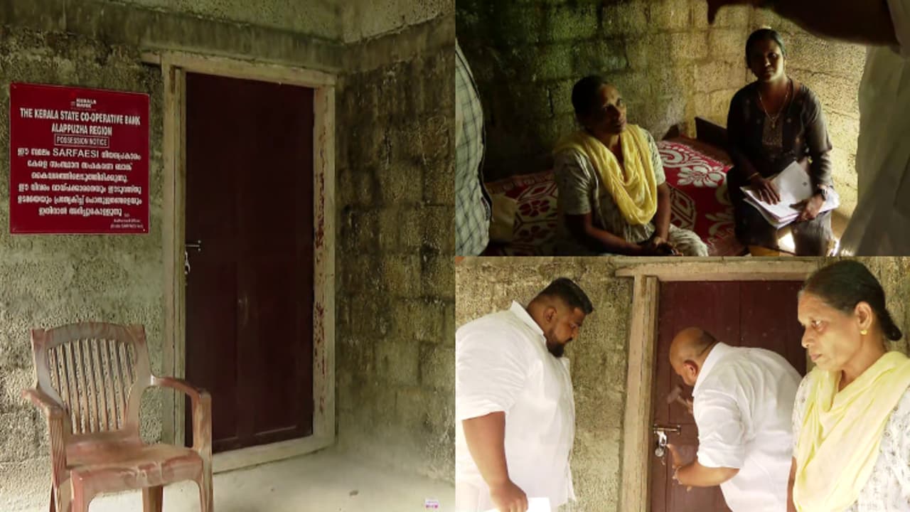 Kerala Bank Attached Home