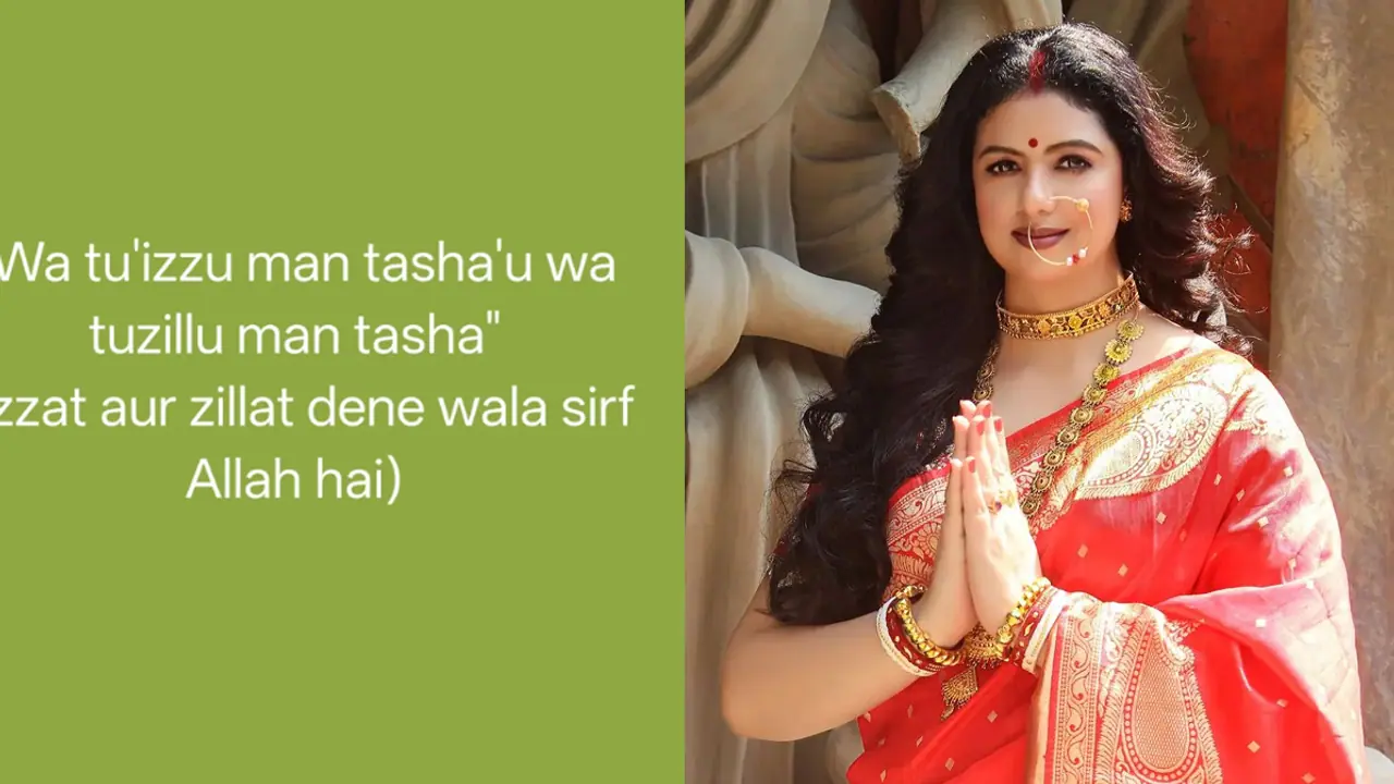 Hasin Jahan viral post