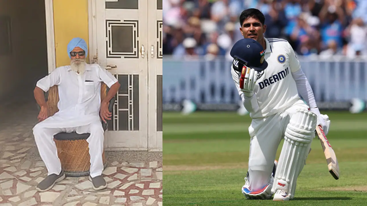 Shubman Gill grandfather reaction