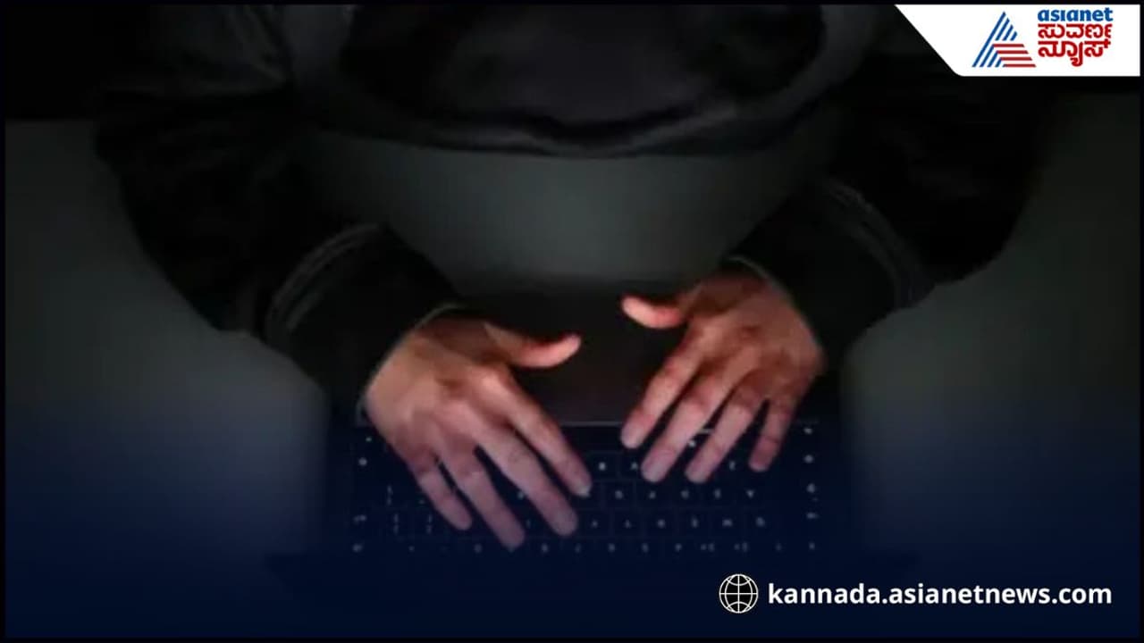 Online fraud Online fraud