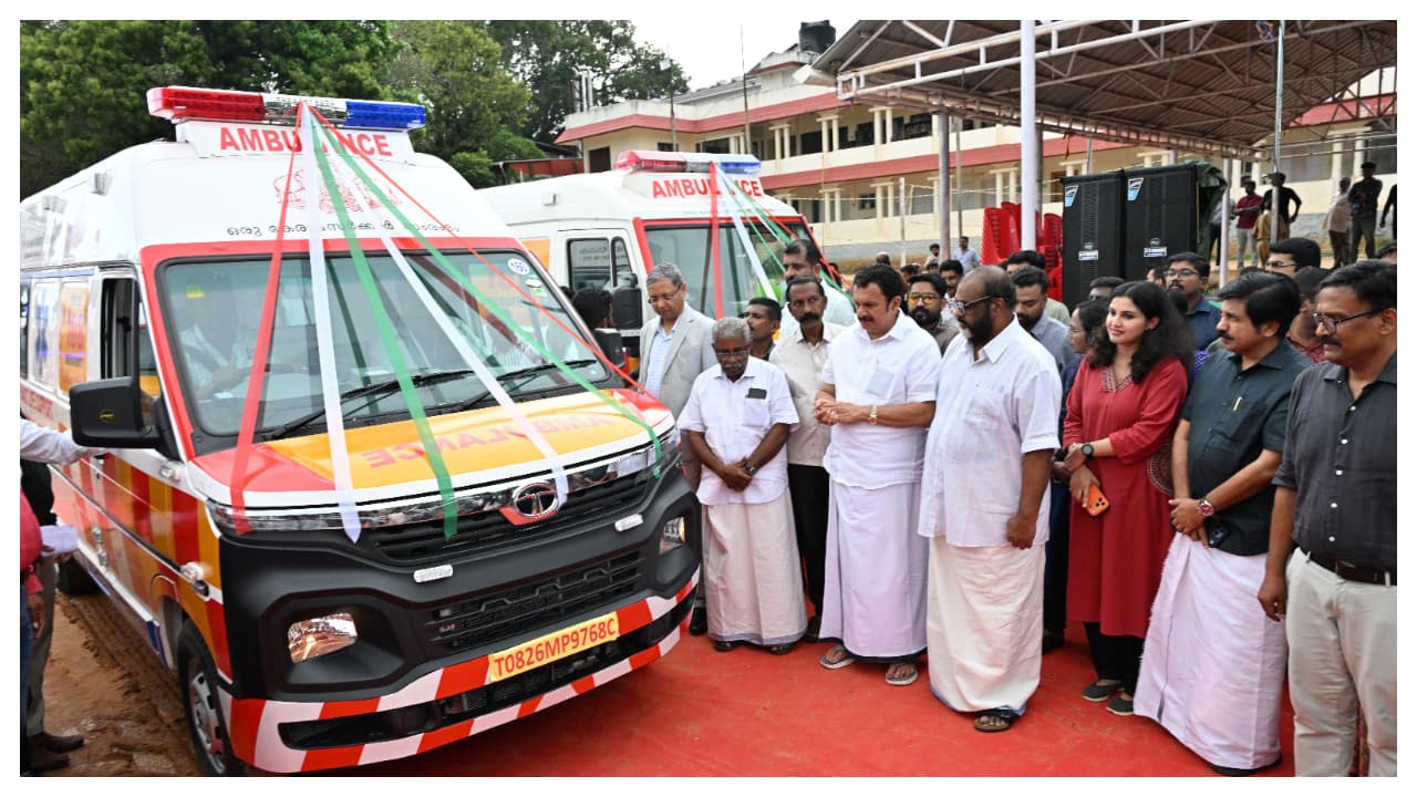 Ambulance Ambulance