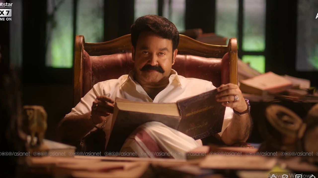 Bigg Boss Bigg Boss