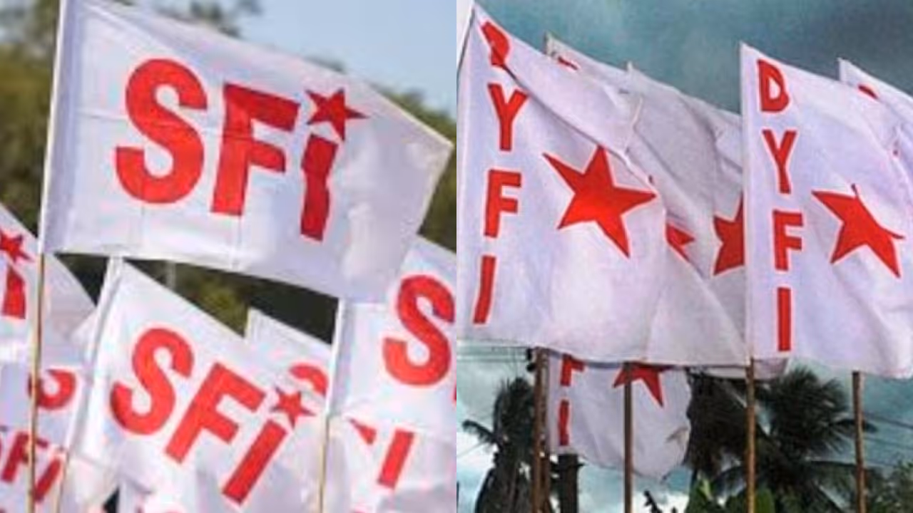 SFI SFI
