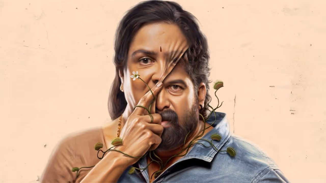 Asha movie Asha movie