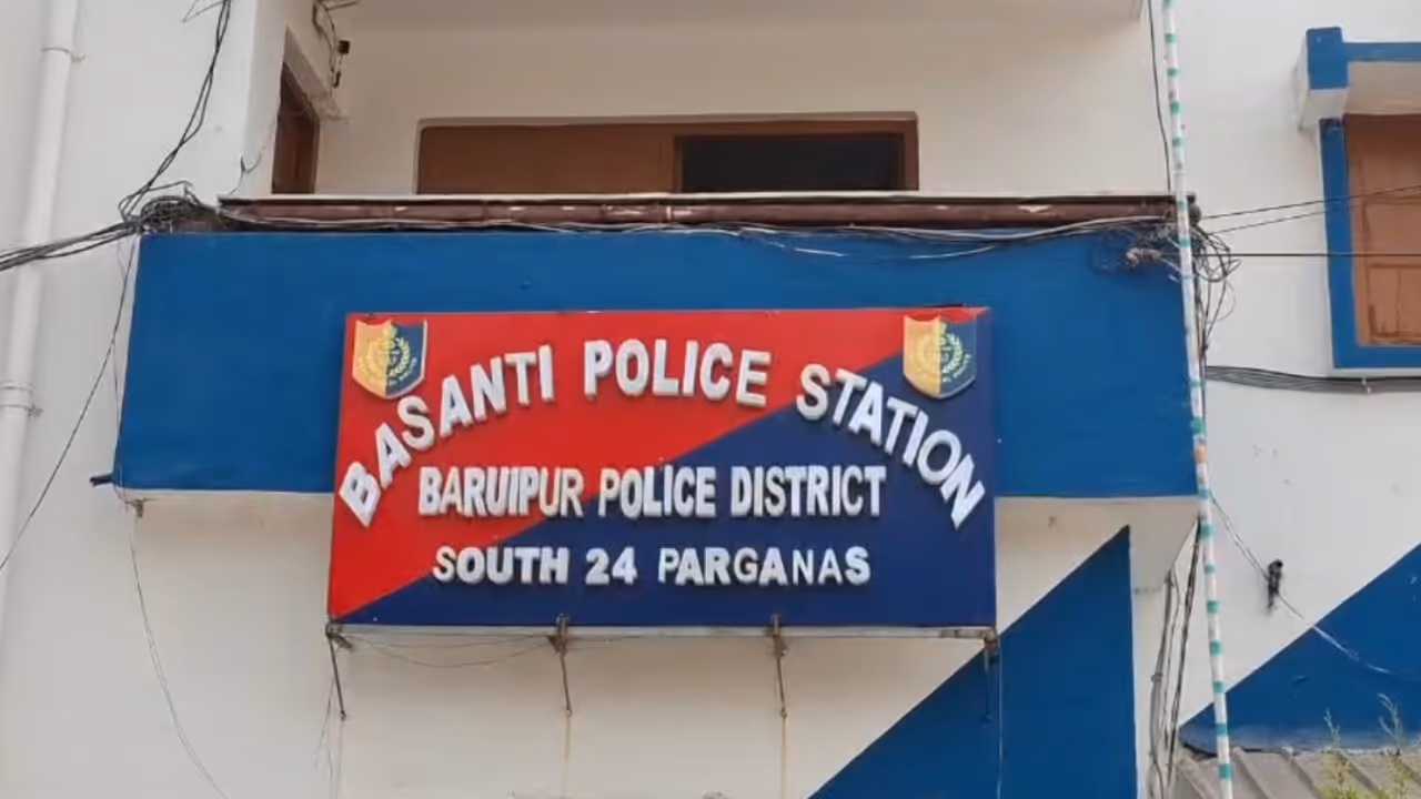 Basanti Police Station Basanti Police Station