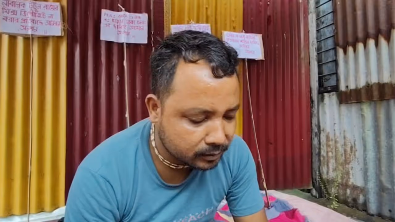 Jalpaiguri News Jalpaiguri News