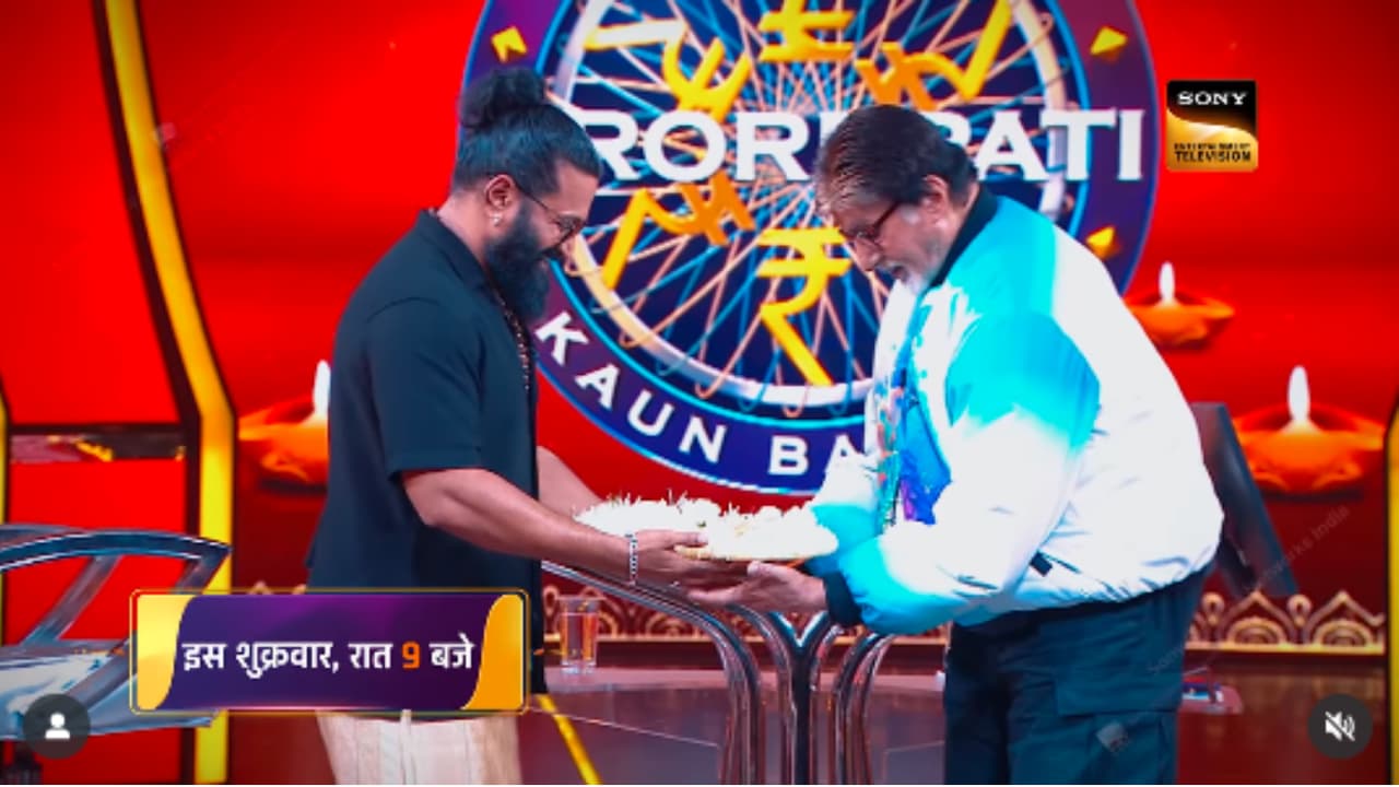 Rishab Shetty Amitabh Bachchan Rishab Shetty Amitabh Bachchan