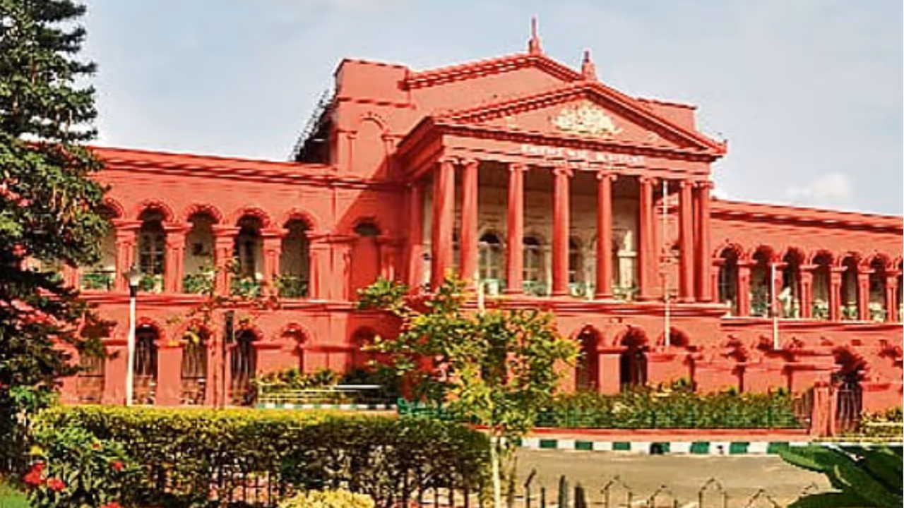 Karnataka High court