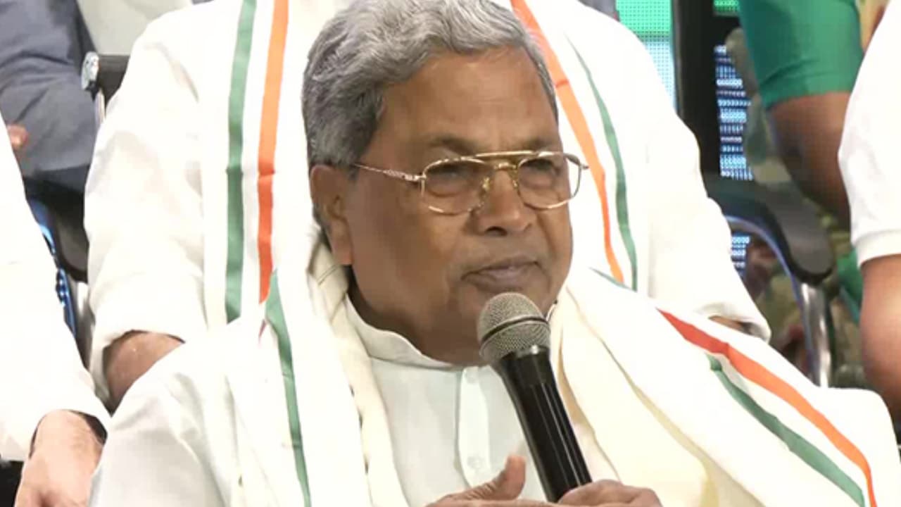 Siddaramaiah Siddaramaiah