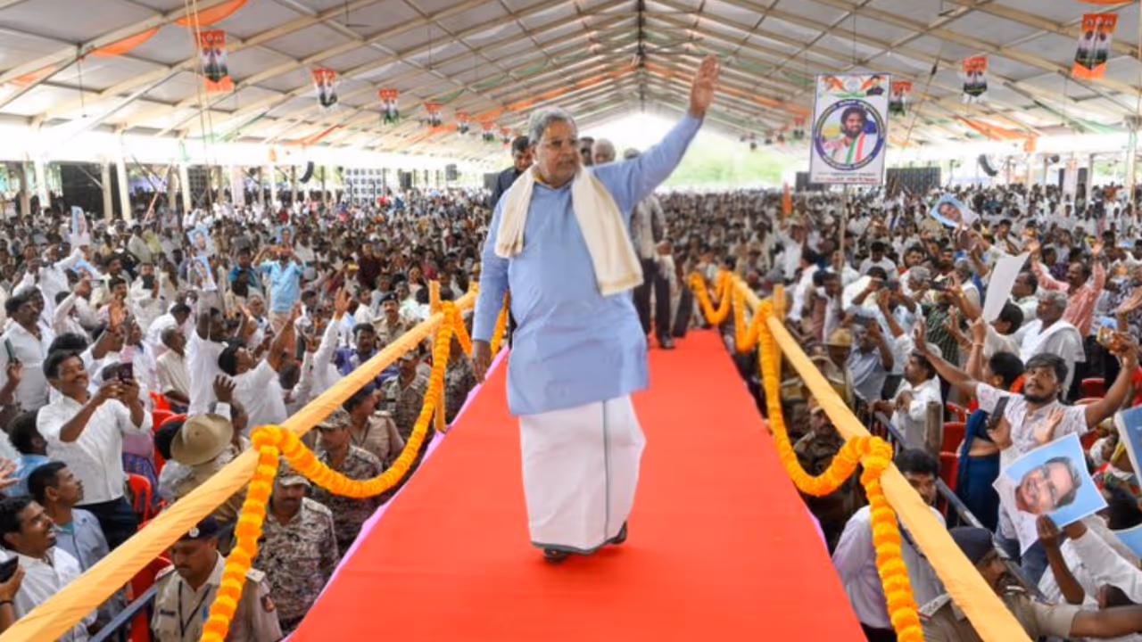 Siddaramaiah Rules Out Contesting election Siddaramaiah Rules Out Contesting election