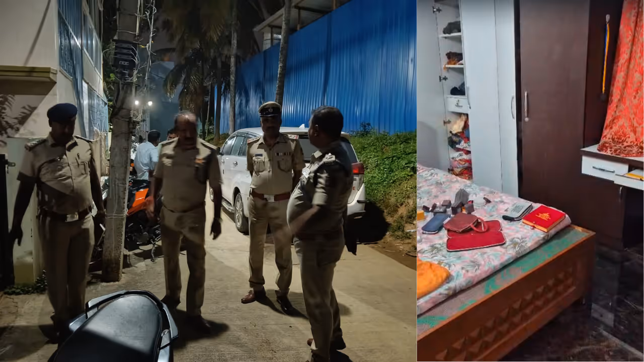 Anekal Robbery Anekal Robbery