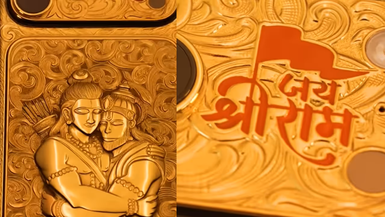 Jai Shree Ram Edition iphone 17