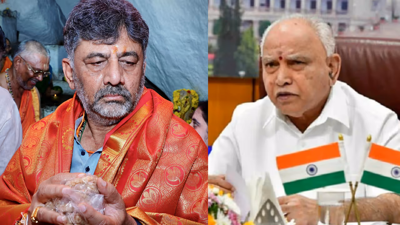 dk shivakumar bs yediyurappa