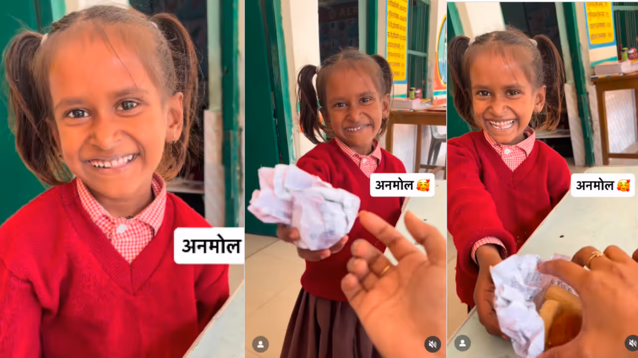 up girls student viral