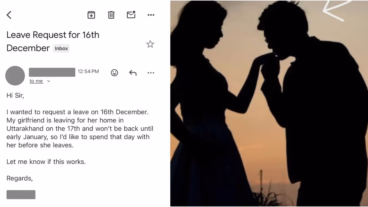 Leave Request Leave Request