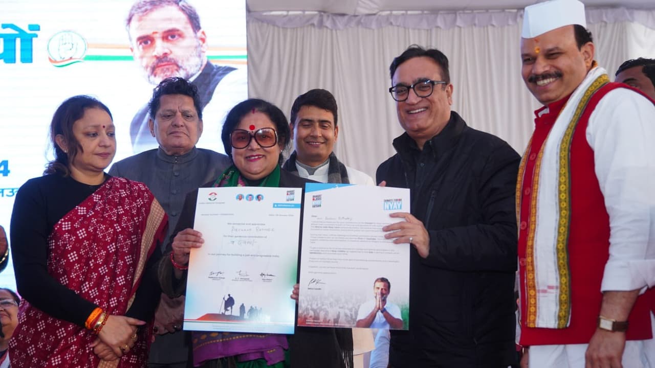 Ajay Maken Donate for Nyay Lucknow