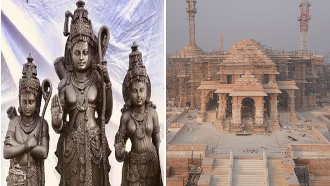 Ram Mandir Ram Mandir