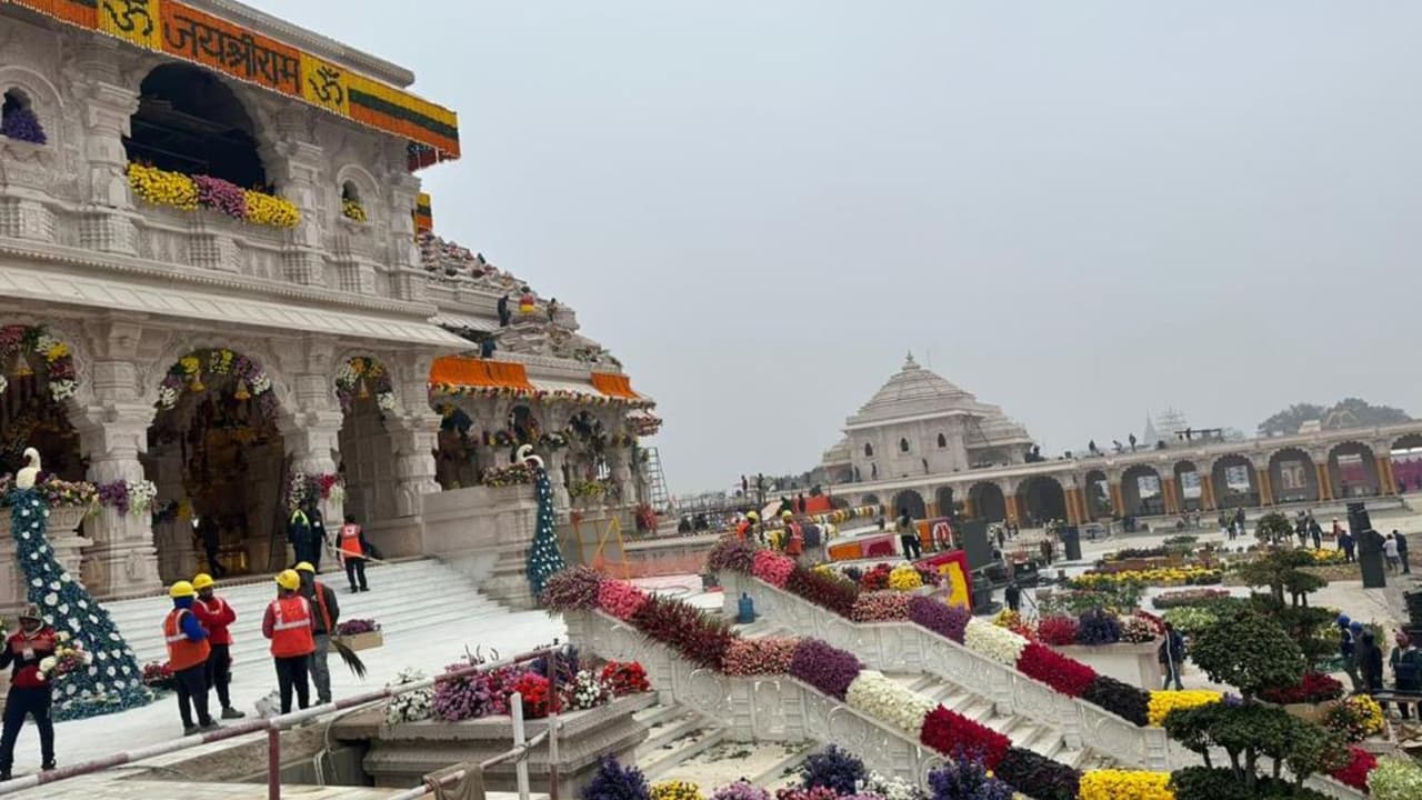 Ram Mandir 