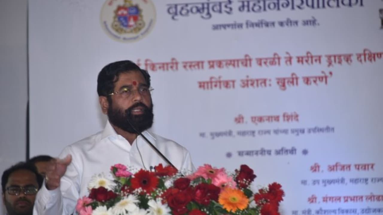CM Eknath Shinde CM Eknath Shinde