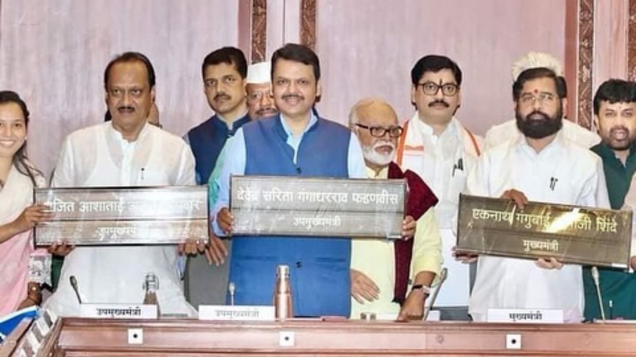 CM Eknath Shinde CM Eknath Shinde