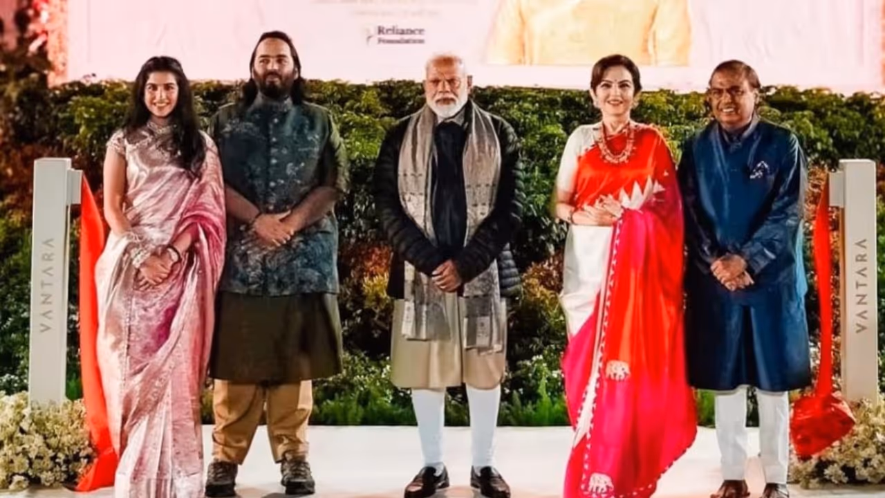 Anant Ambani Vantara project