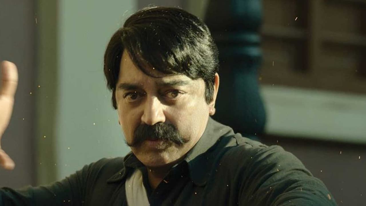 Kamal Haasan Kamal Haasan