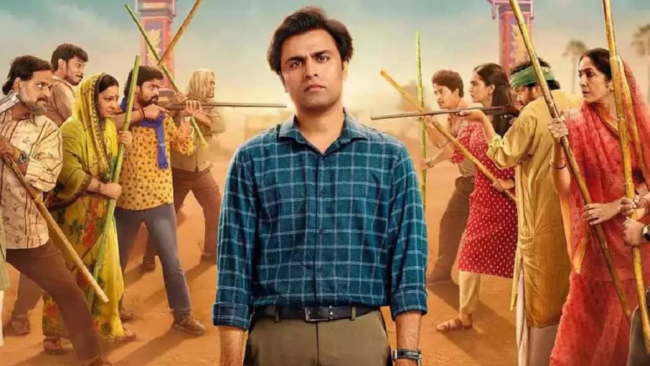 Panchayat 4 Star Cast Educational Qualification