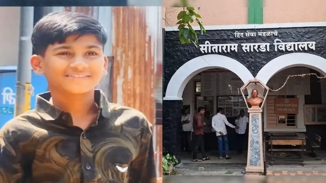 Ahmednagar student murder Ahmednagar student murder