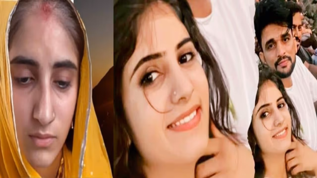 Ajmer Love Story Suicide Ajmer Love Story Suicide