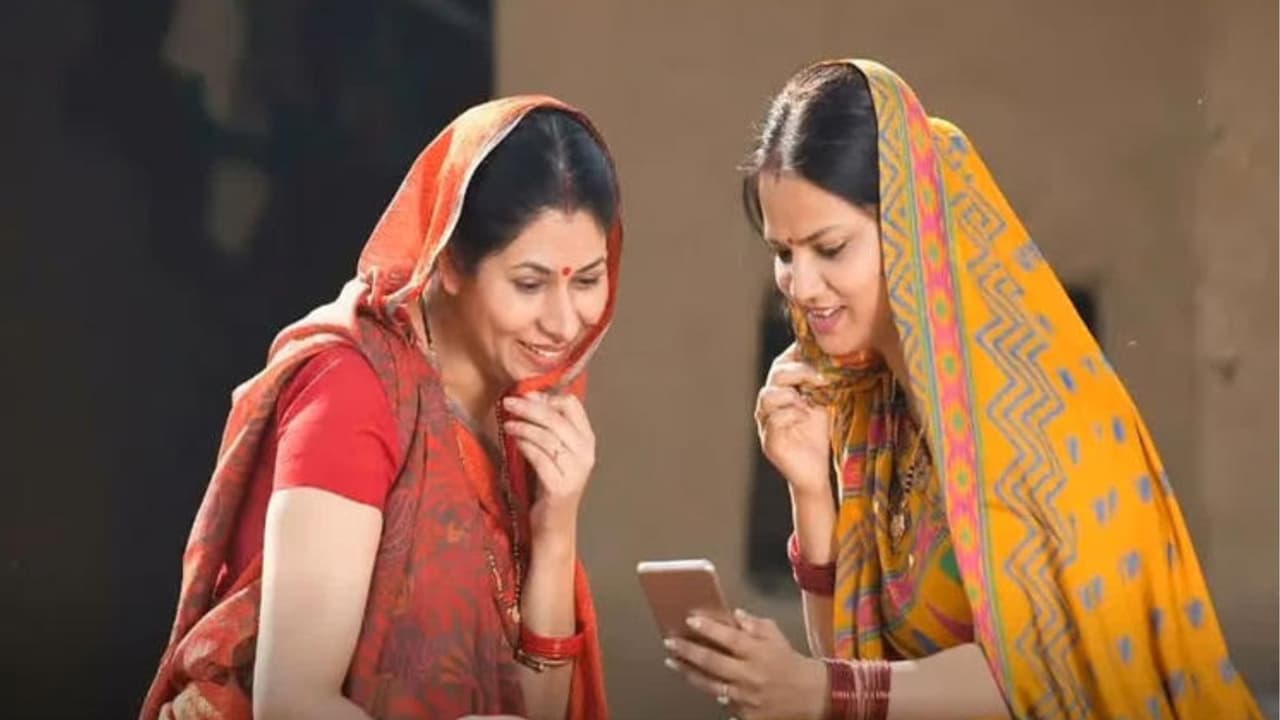 Ladki Bahin Yojana Ladki Bahin Yojana