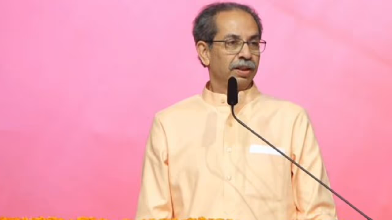Uddhav Thackeray Uddhav Thackeray