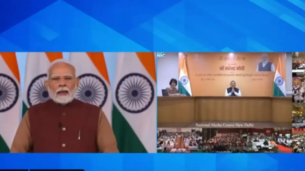 PM Narendra Modi
