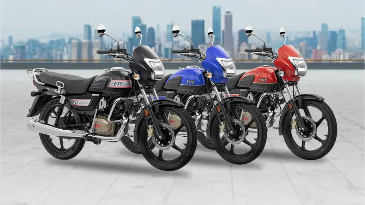 TVS Radeon 