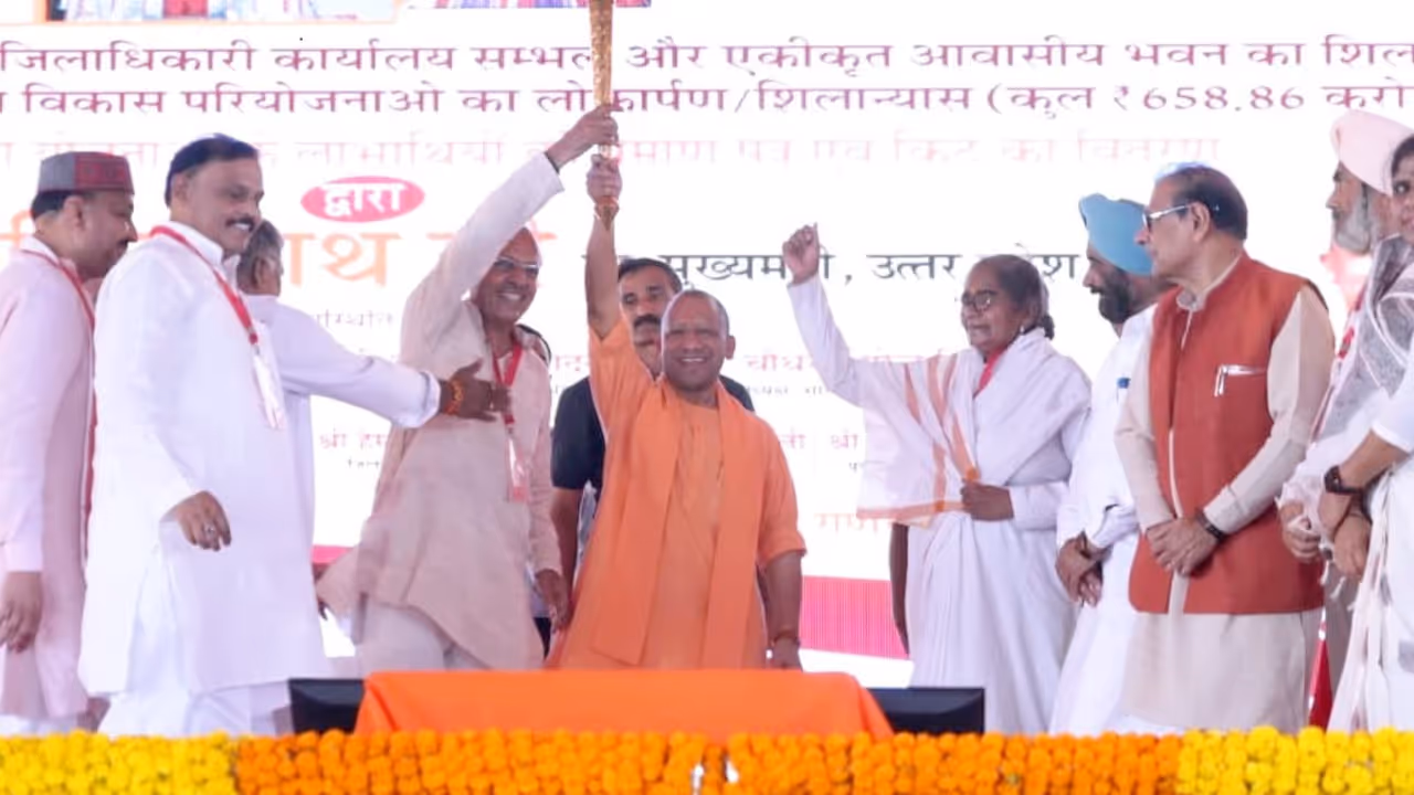 CM Yogi Aditynath CM Yogi Aditynath