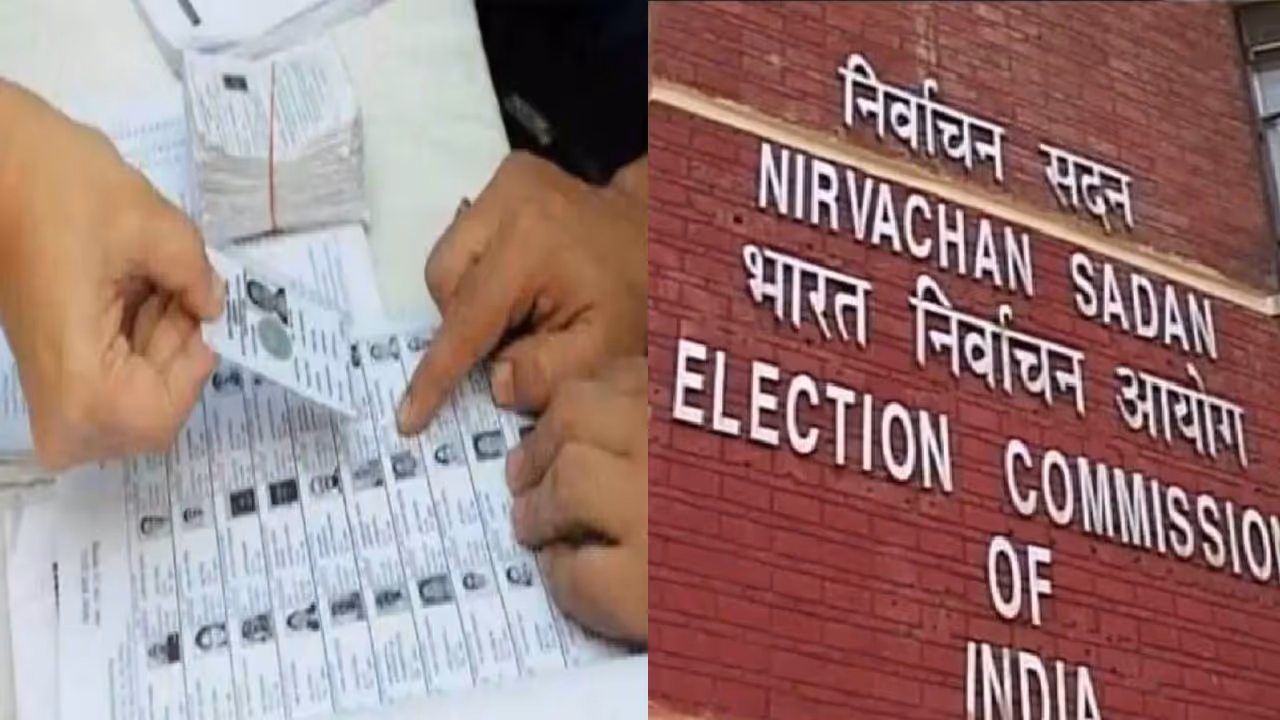 Election Commission Election Commission