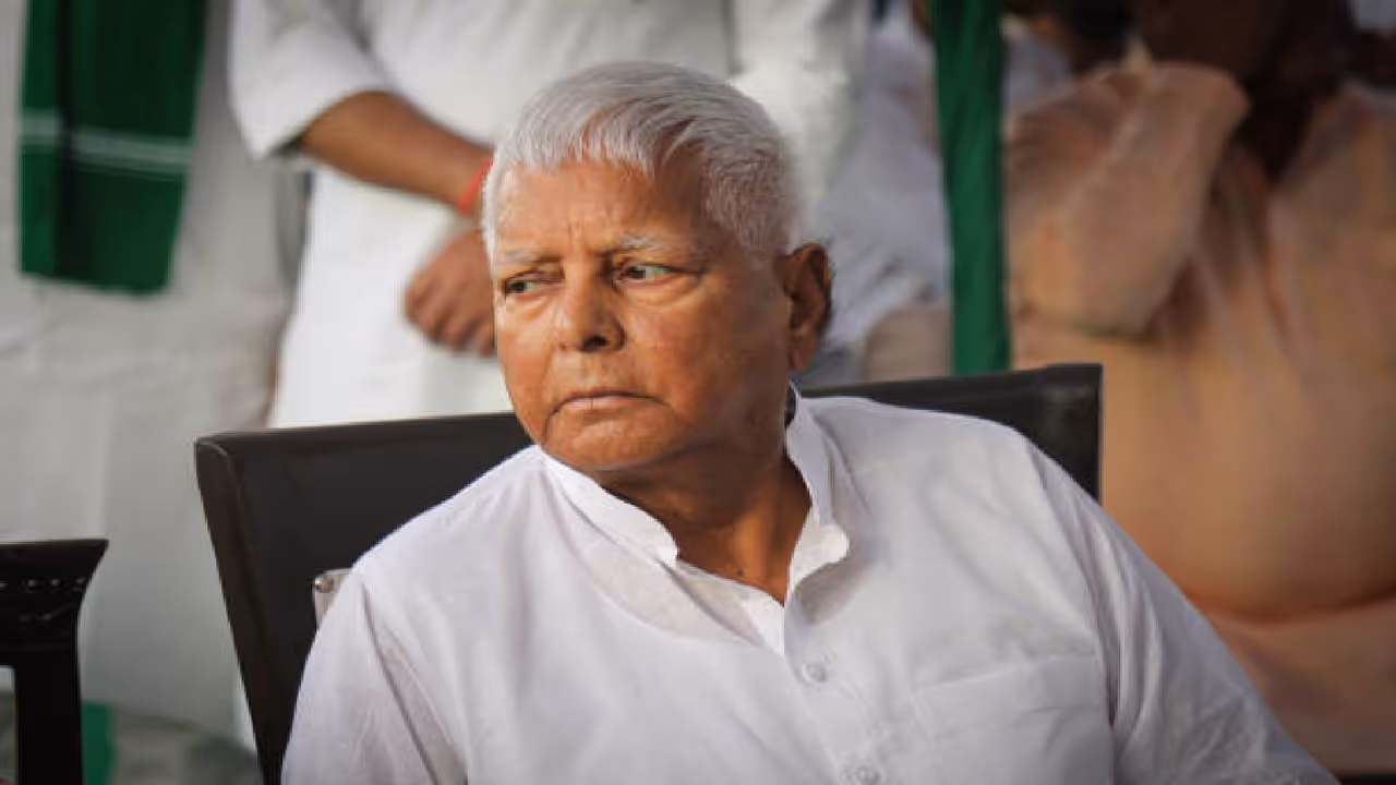 Lalu Prasad Yadav 