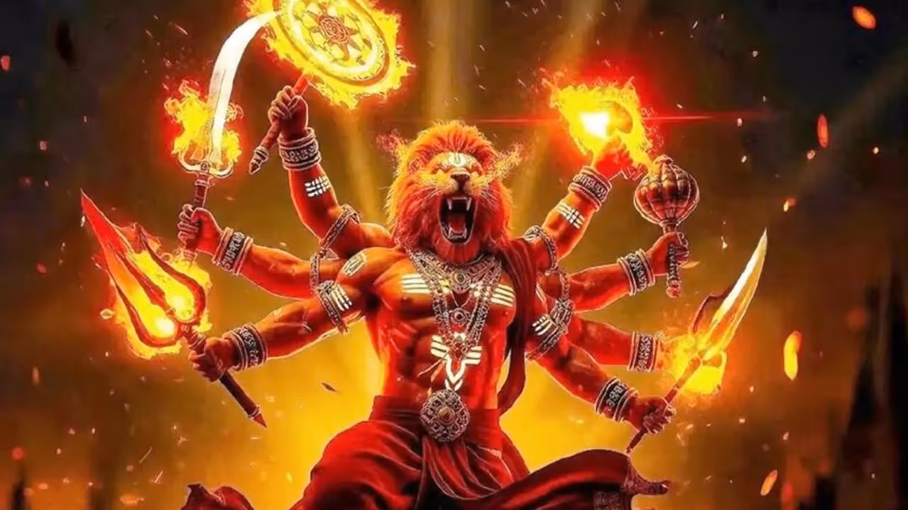 mahavatar narsimha
