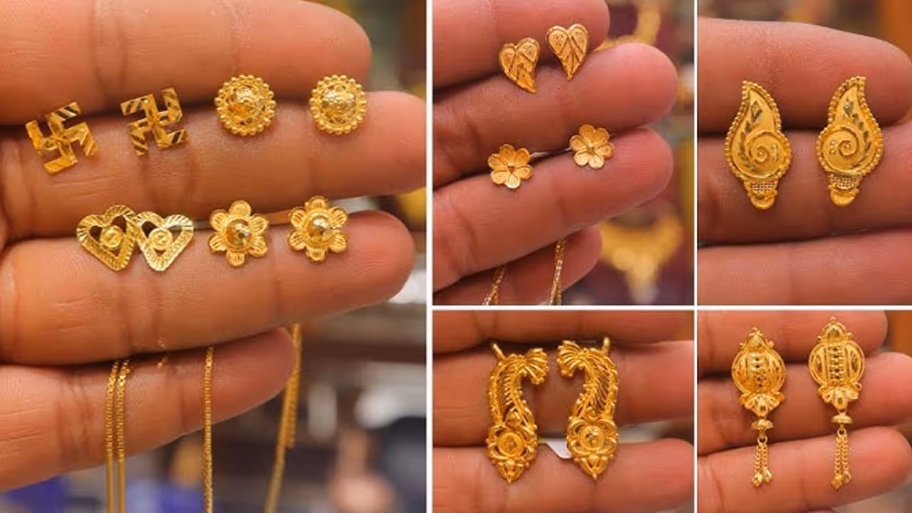 Only 1gm Gold earrings designs