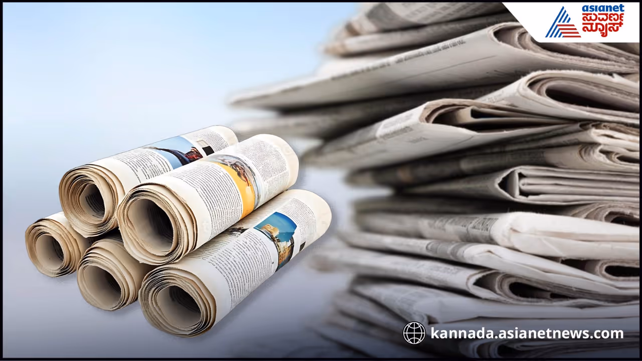 todays news roundup 13 October 2025