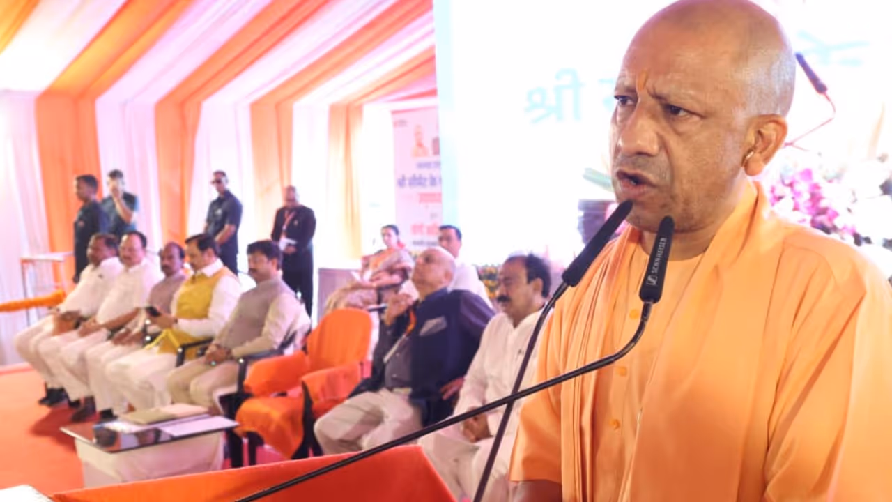 CM Yogi Adityanath
