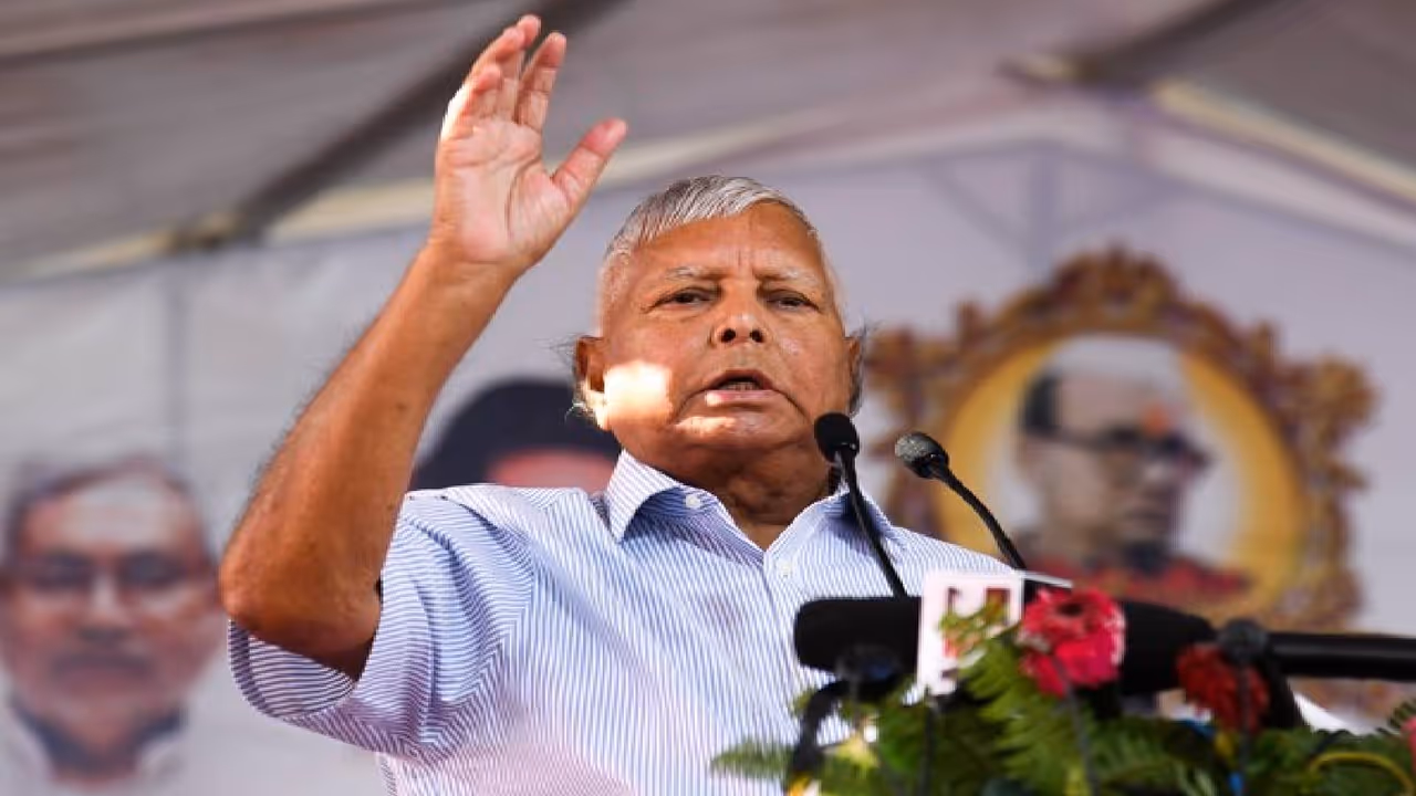 Lalu Yadav IRCTC Scam