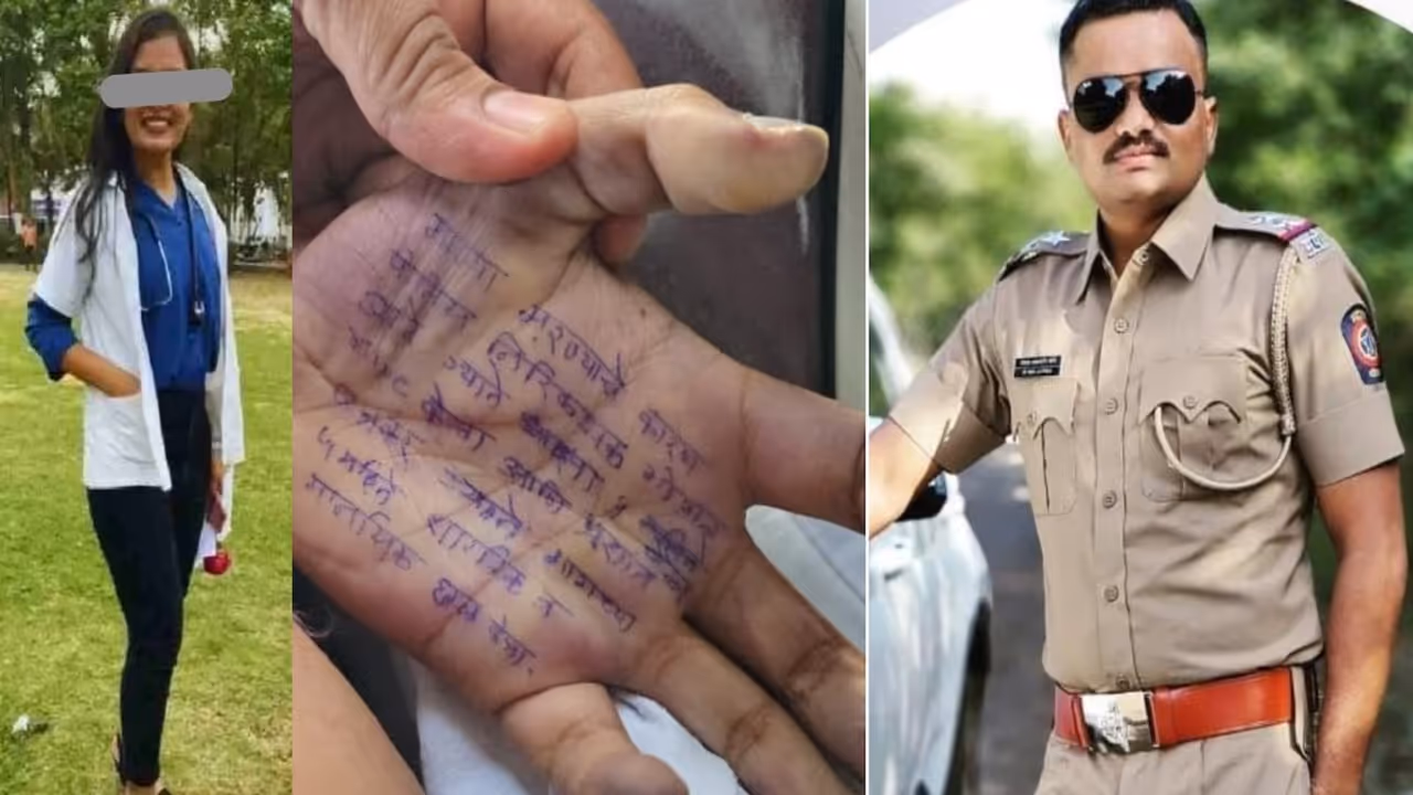 Satara Phaltan lady doctor suicide case 