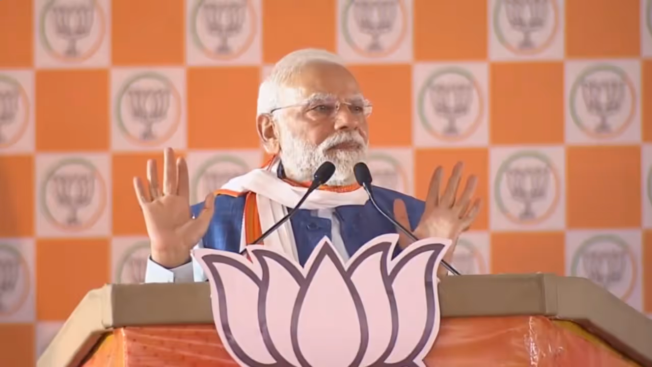 Modi Attacks Mahagathbandhan