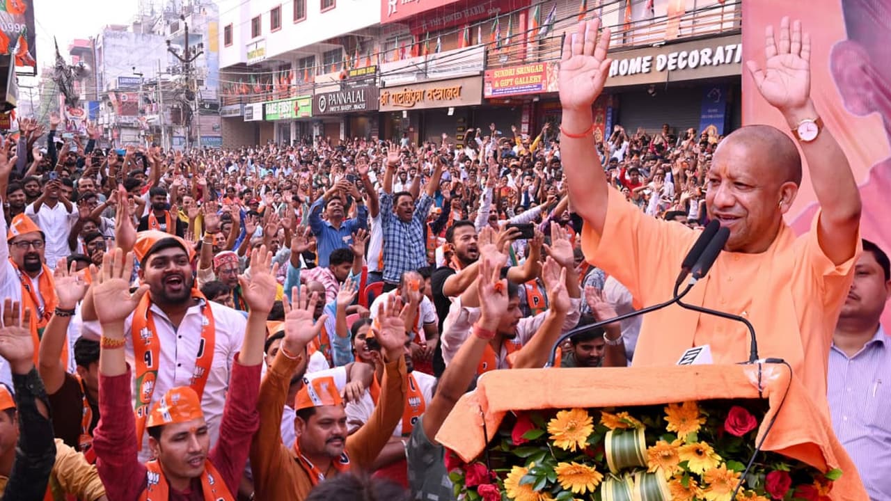 Bihar Election 2025 Yogi Adityanath rally