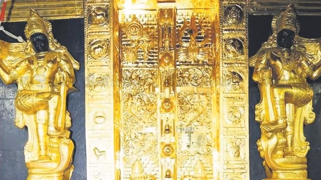 sabarimala gold 
