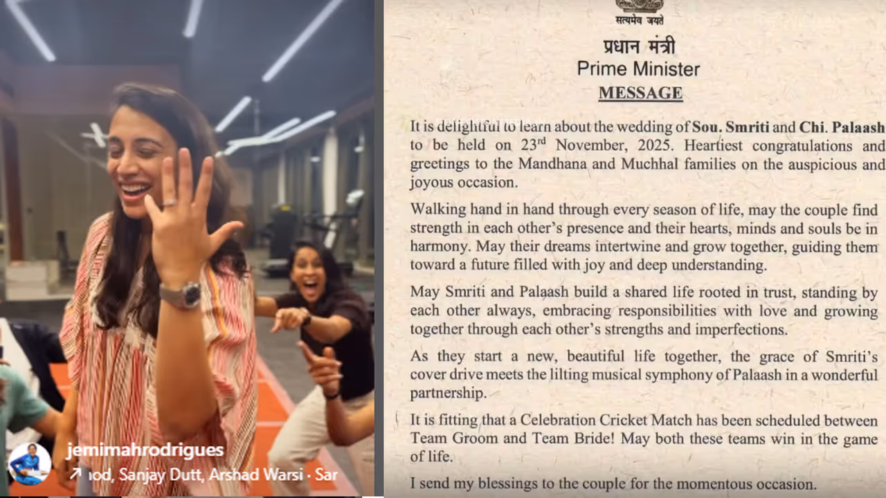 Smriti Mandhana Confirms Engagement 