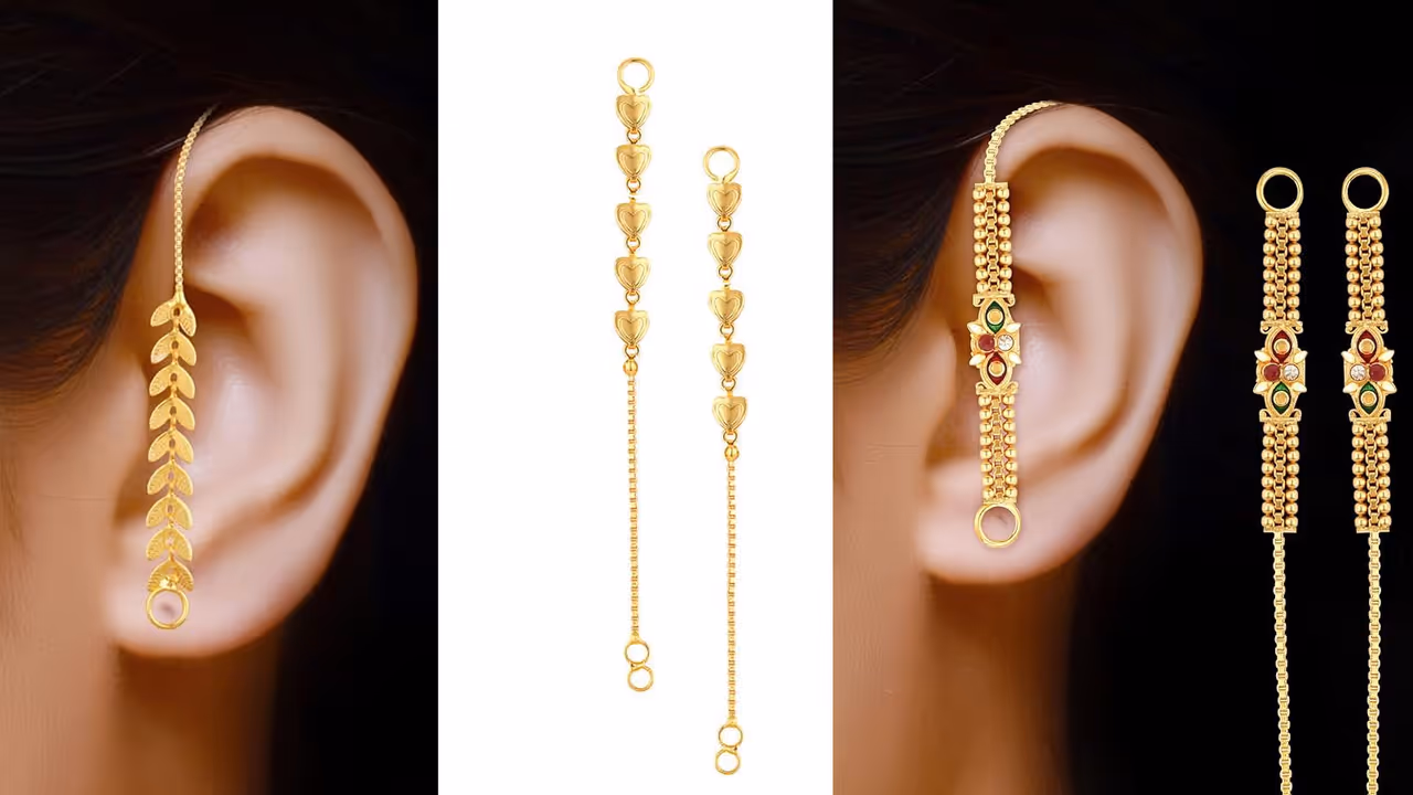 Stylish 2 Gram Gold Kanoti Designs Stylish 2 Gram Gold Kanoti Designs