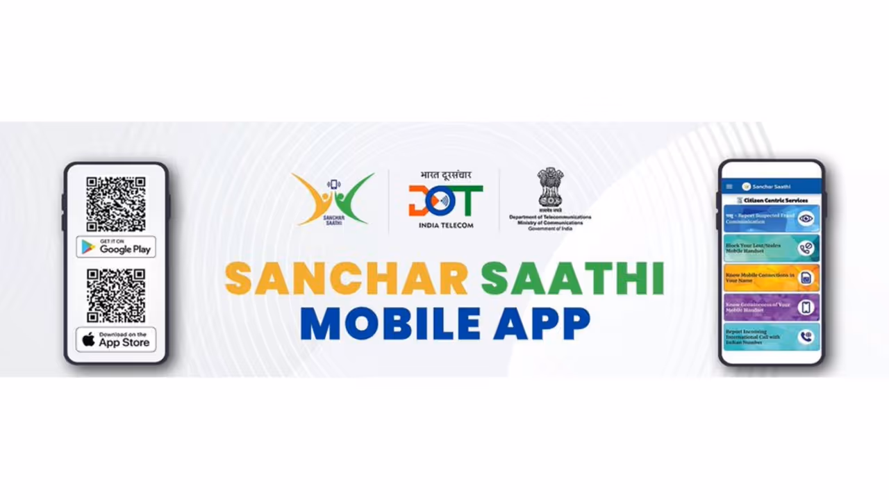  sanchar saathi app 