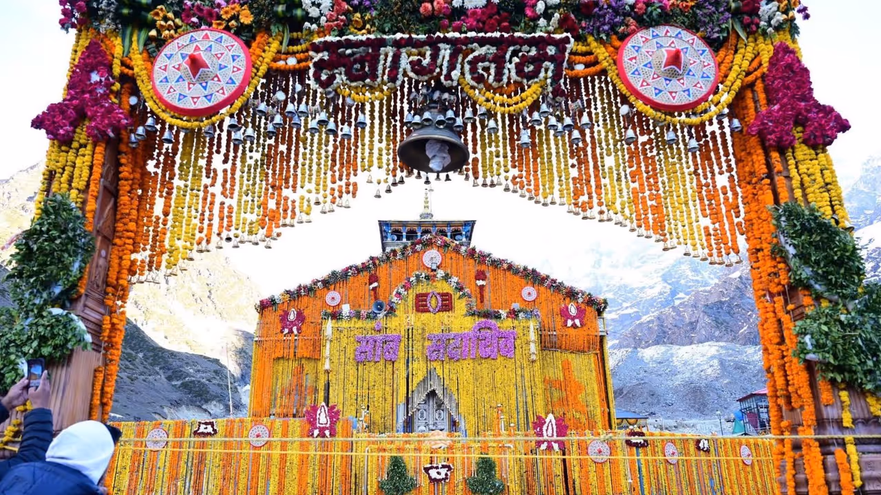 Kedarnath Kedarnath